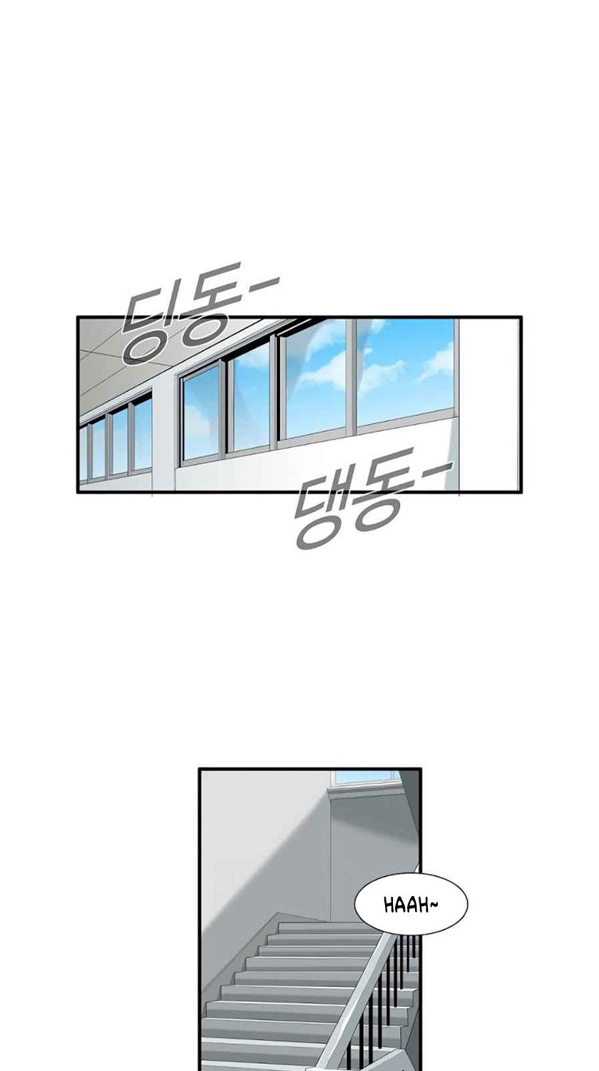 This is the Law Chapter 16 Gambar 9