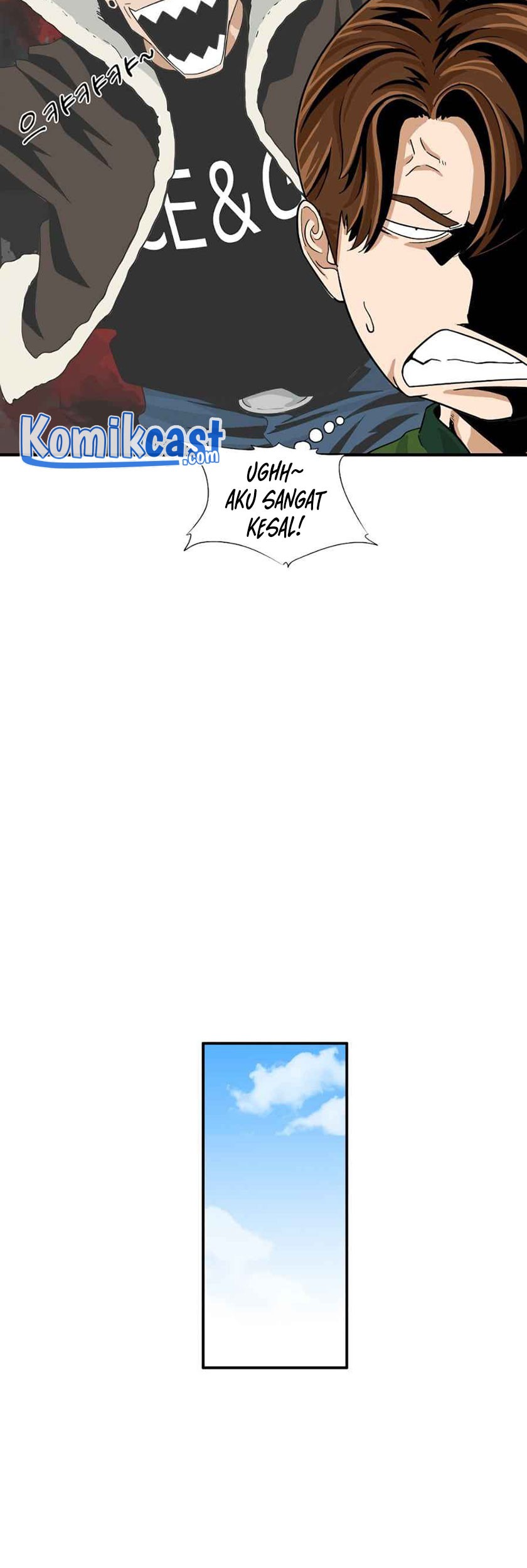 This is the Law Chapter 16 Gambar 12