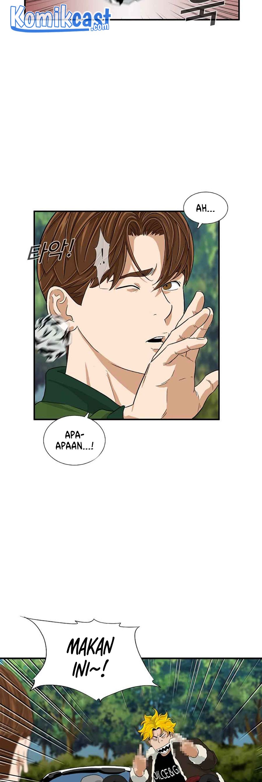 This is the Law Chapter 16 Gambar 14