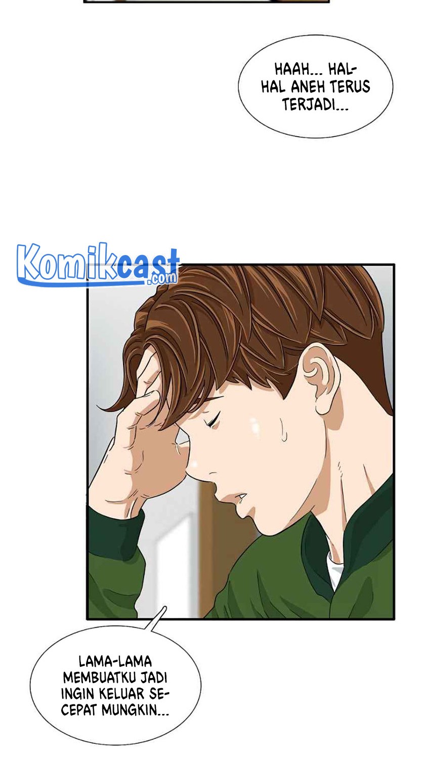 This is the Law Chapter 16 Gambar 17