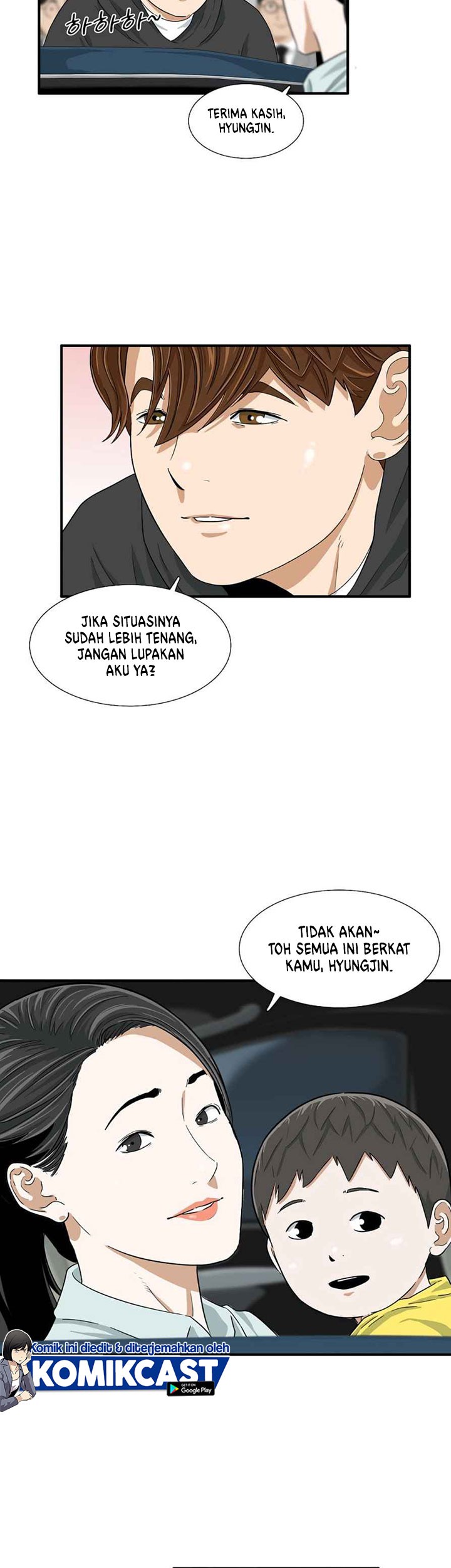 This is the Law Chapter 15 Gambar 28