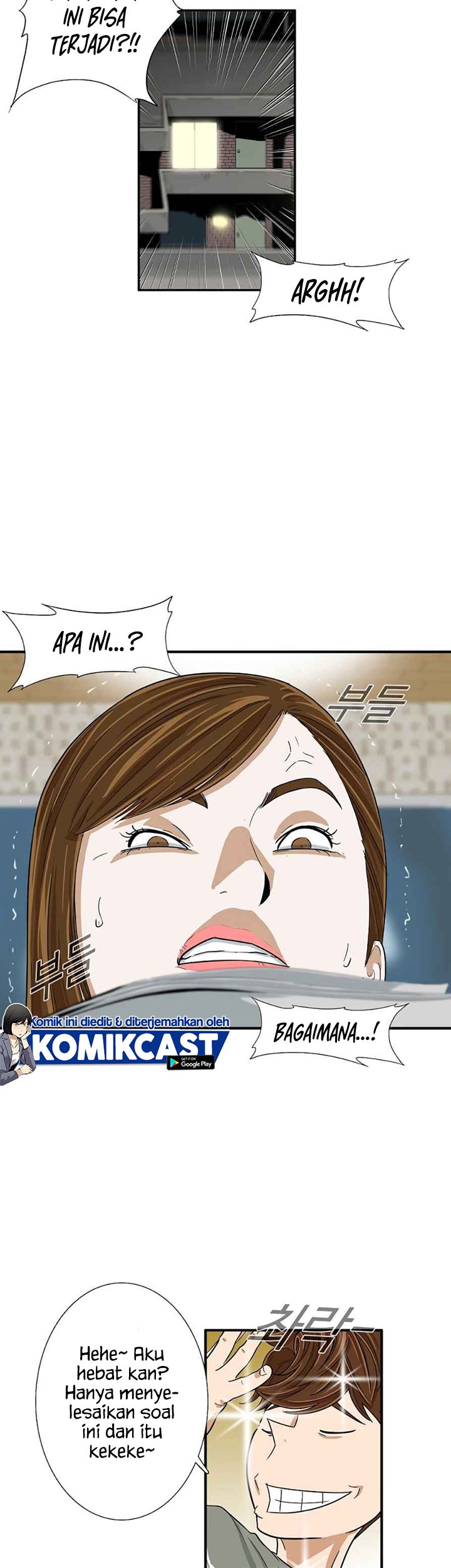 This is the Law Chapter 15 Gambar 32