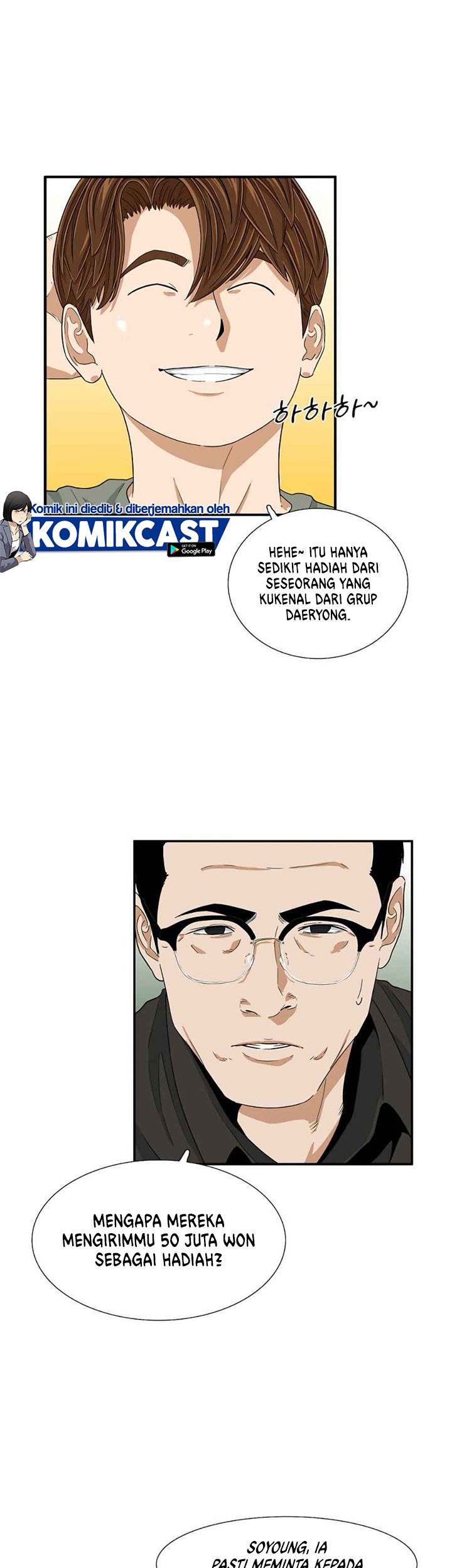This is the Law Chapter 15 Gambar 38