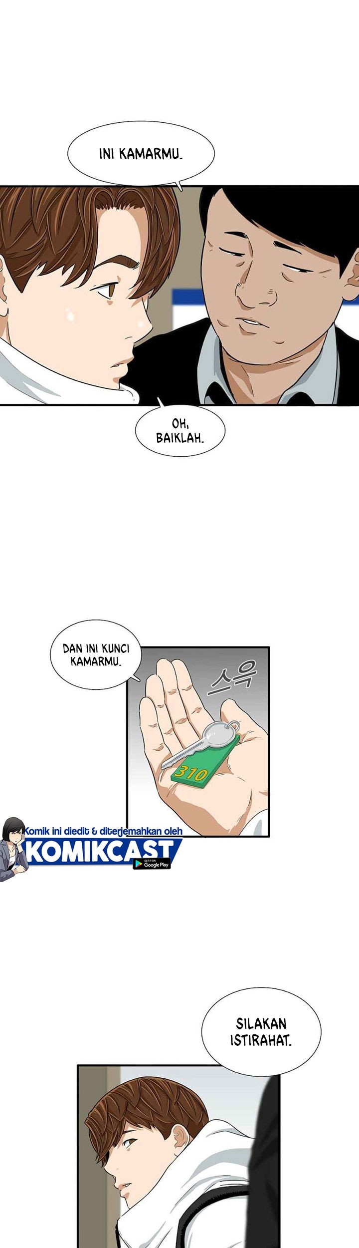 This is the Law Chapter 15 Gambar 46