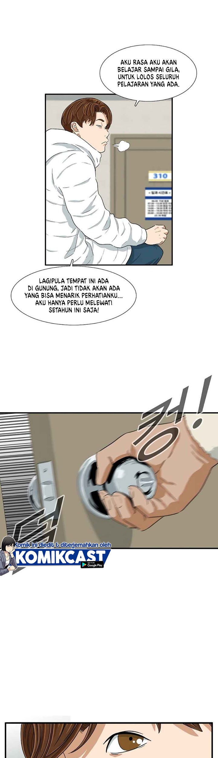 This is the Law Chapter 15 Gambar 48