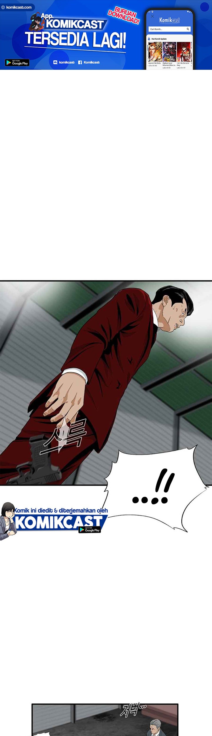 Baca Manhwa This is the Law Chapter 15 Gambar 2