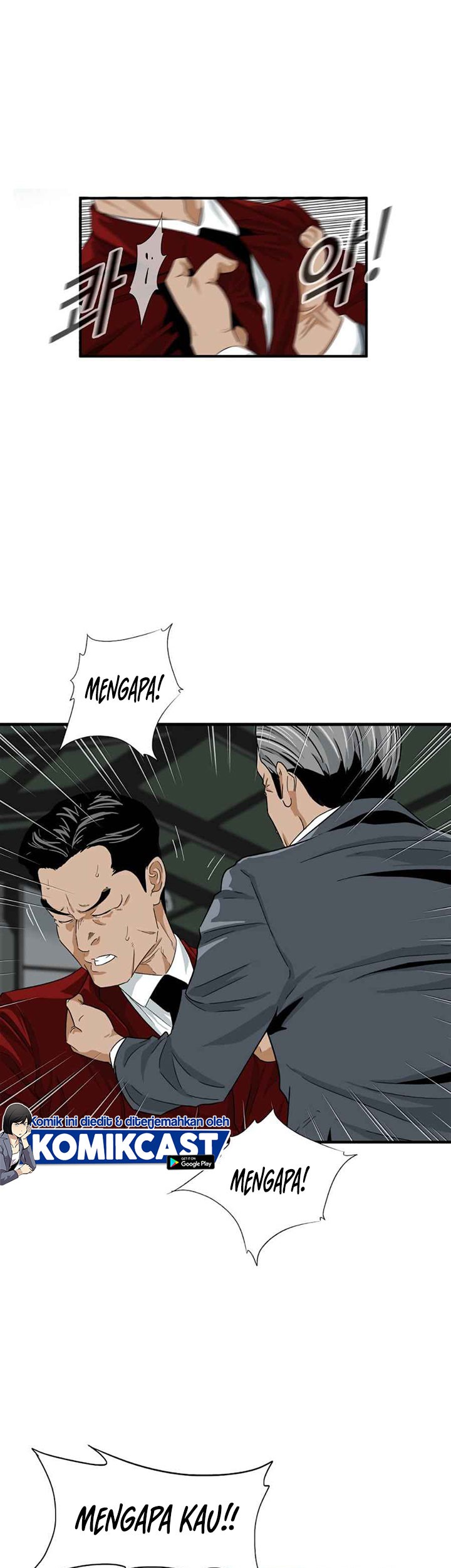 This is the Law Chapter 15 Gambar 6