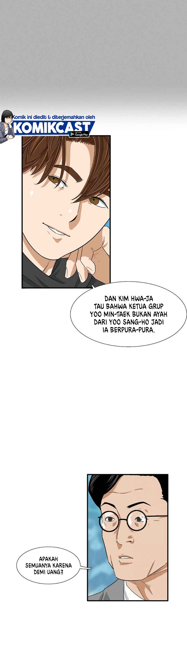This is the Law Chapter 15 Gambar 16