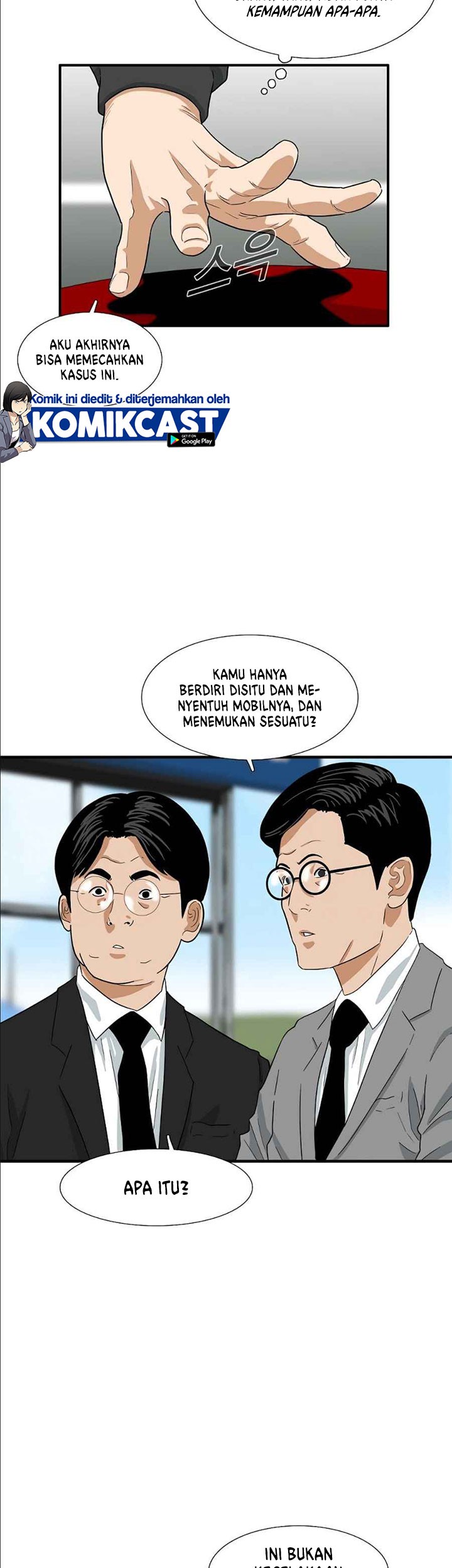 This is the Law Chapter 14 Gambar 20