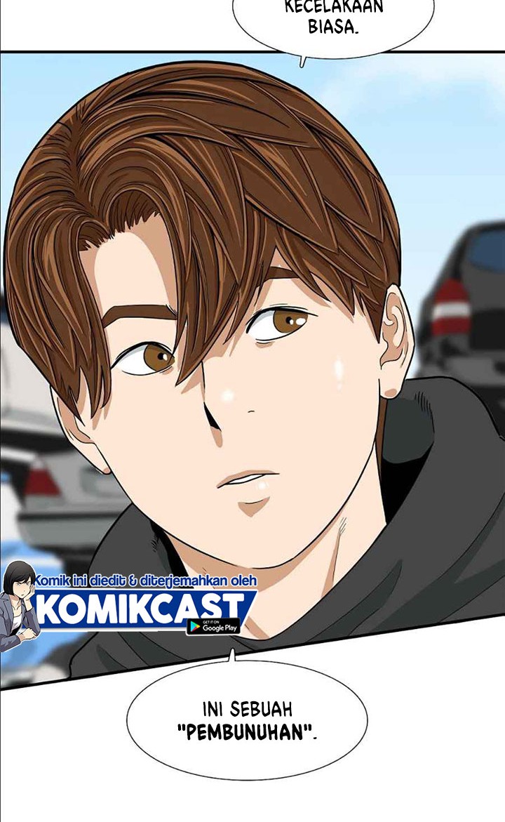 This is the Law Chapter 14 Gambar 21
