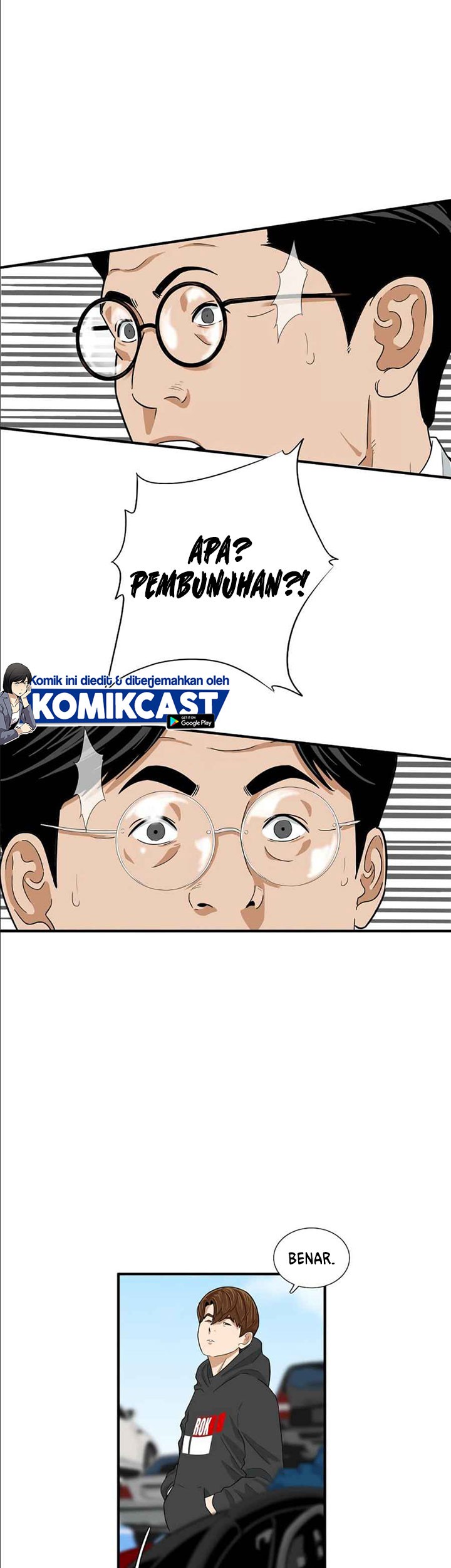This is the Law Chapter 14 Gambar 22