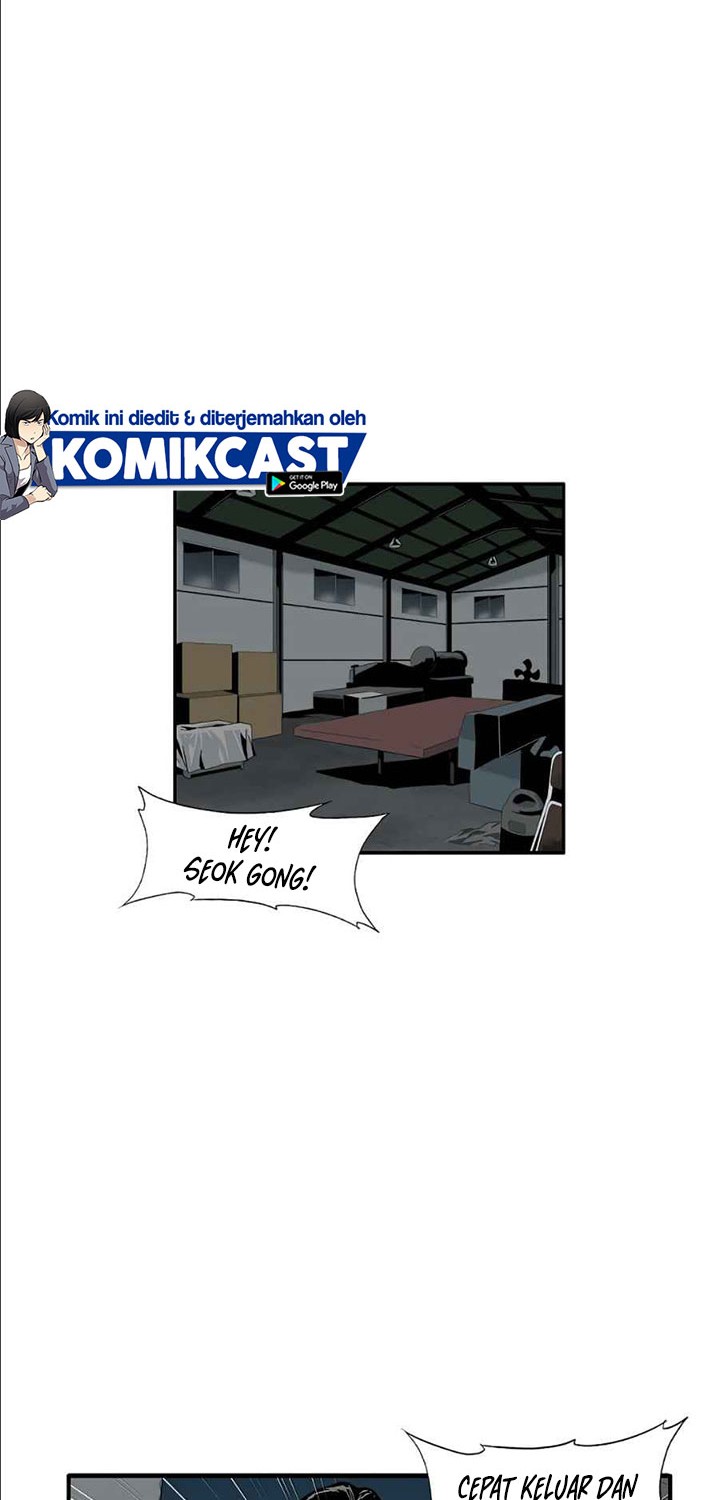 This is the Law Chapter 14 Gambar 27