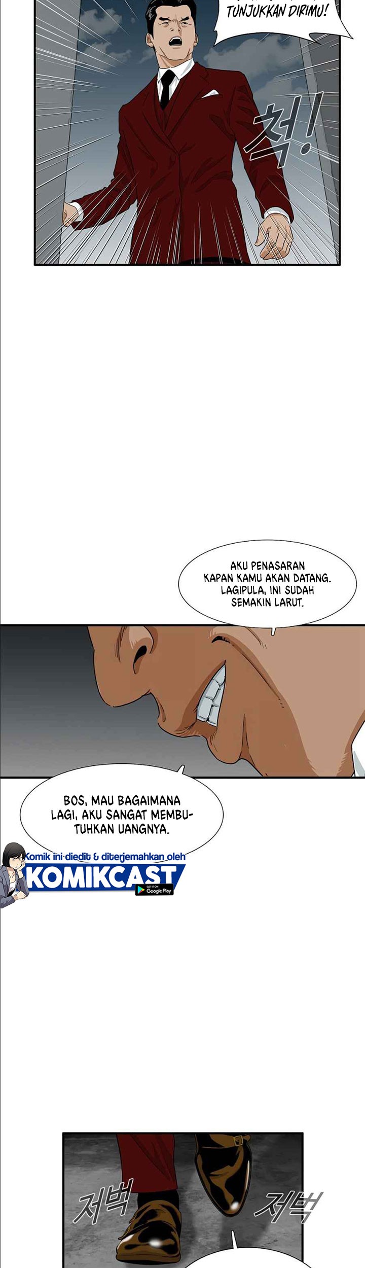 This is the Law Chapter 14 Gambar 28