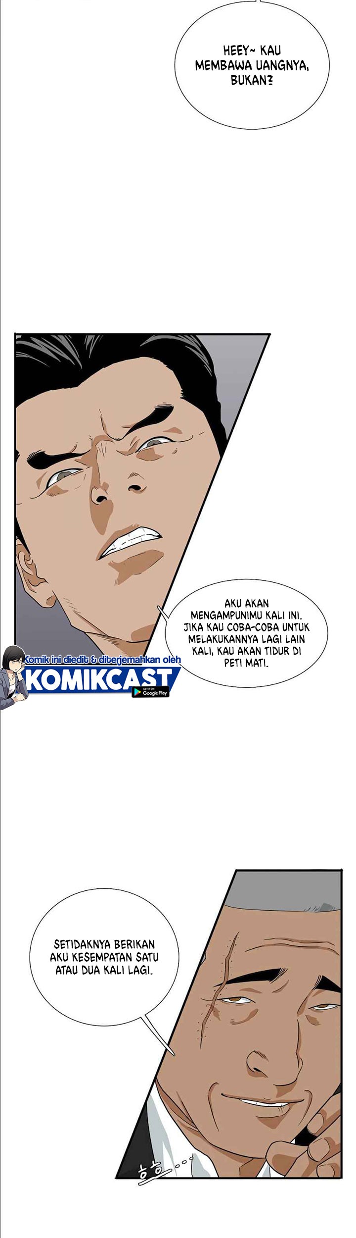 This is the Law Chapter 14 Gambar 30