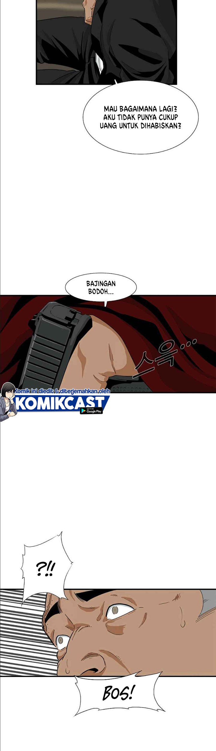 This is the Law Chapter 14 Gambar 34