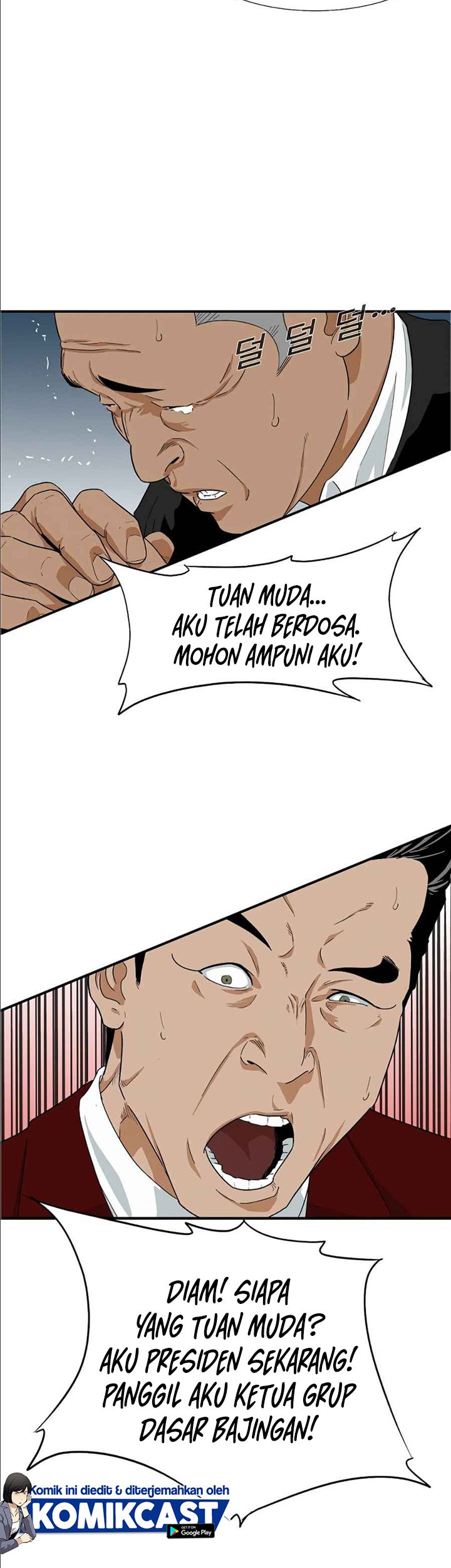 This is the Law Chapter 14 Gambar 36
