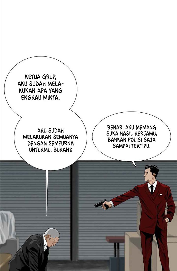 This is the Law Chapter 14 Gambar 37