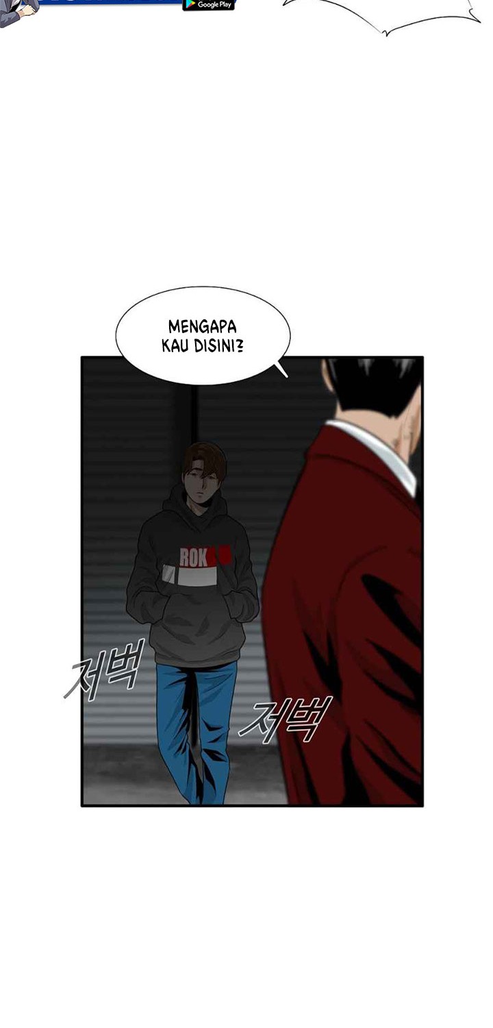 This is the Law Chapter 14 Gambar 39