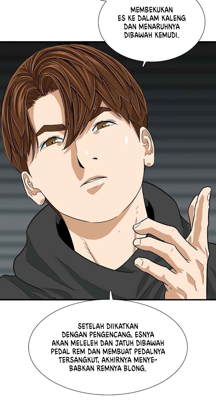 This is the Law Chapter 14 Gambar 41