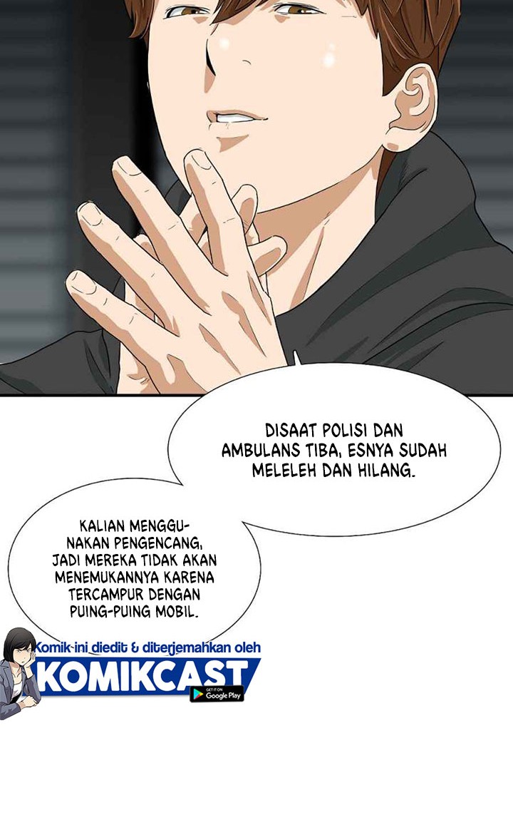 This is the Law Chapter 14 Gambar 45