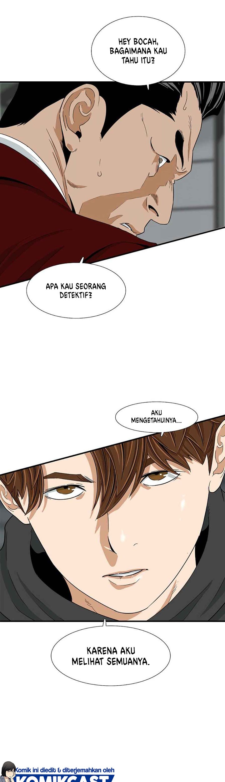This is the Law Chapter 14 Gambar 46