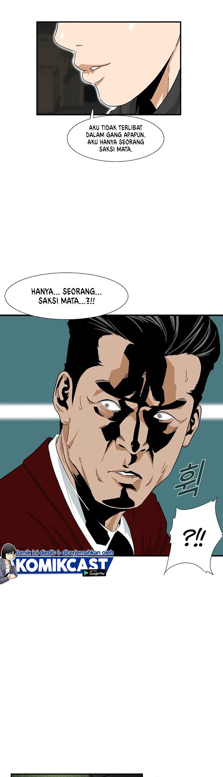 This is the Law Chapter 14 Gambar 48