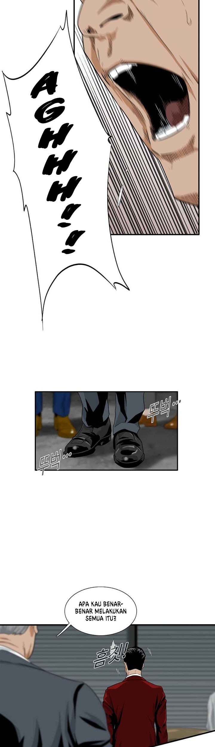 This is the Law Chapter 14 Gambar 52