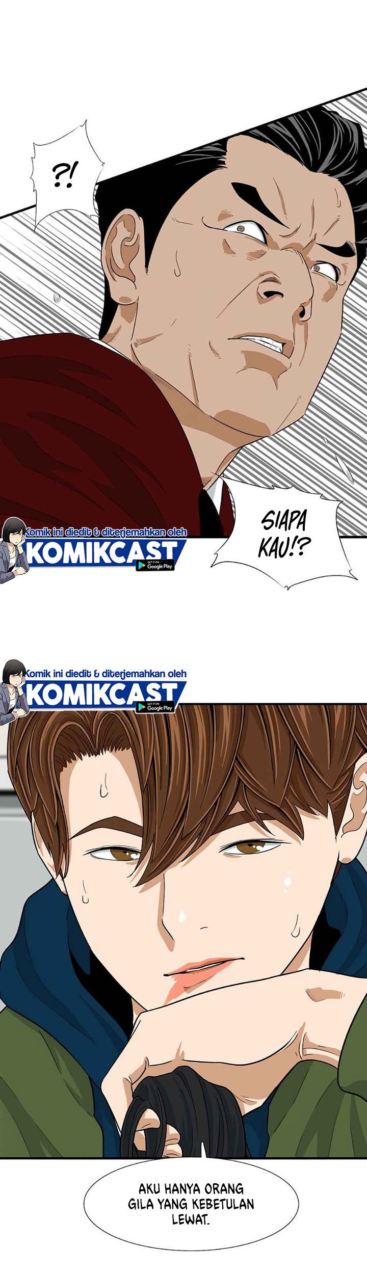 This is the Law Chapter 14 Gambar 55
