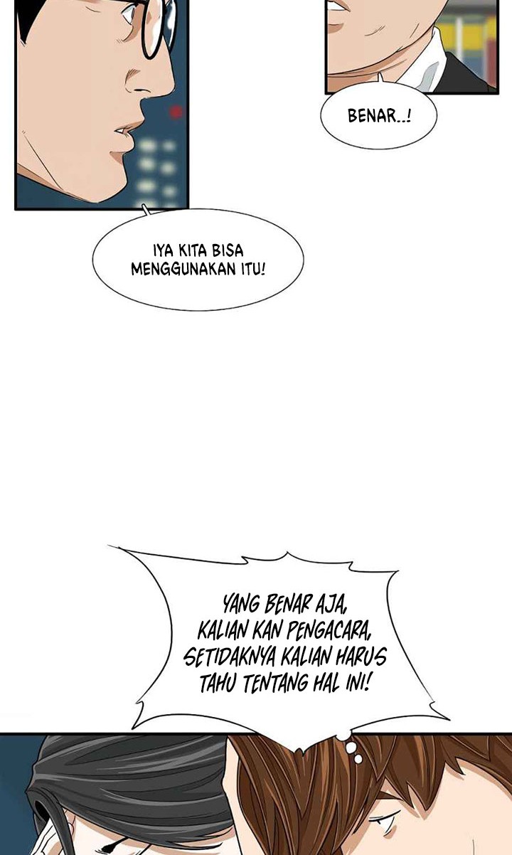 This is the Law Chapter 14 Gambar 5