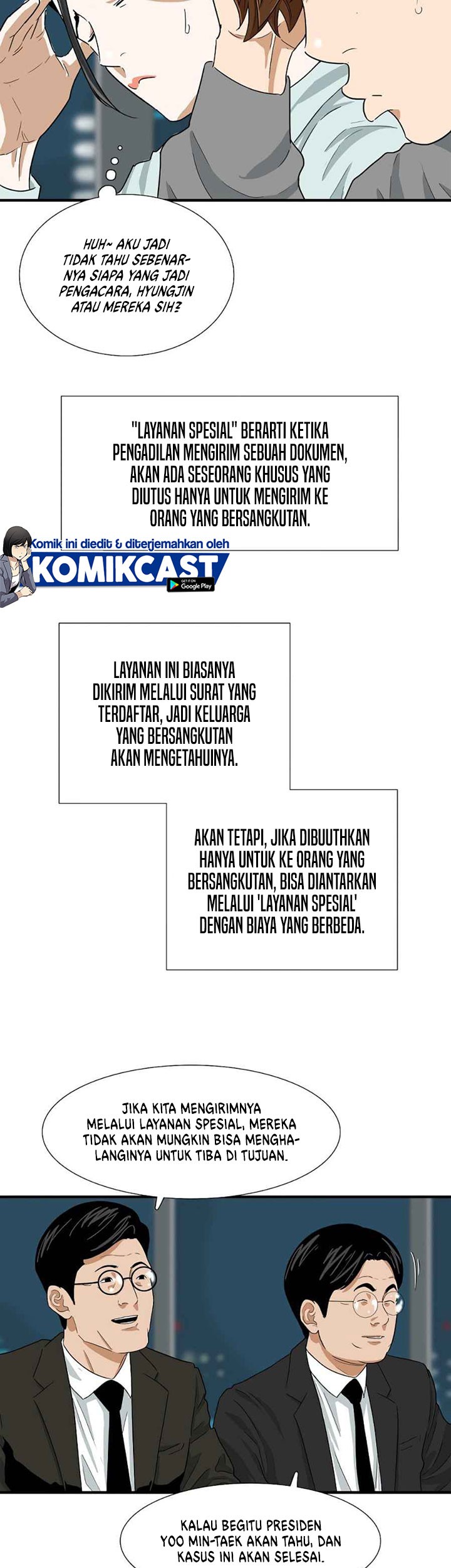 This is the Law Chapter 14 Gambar 6