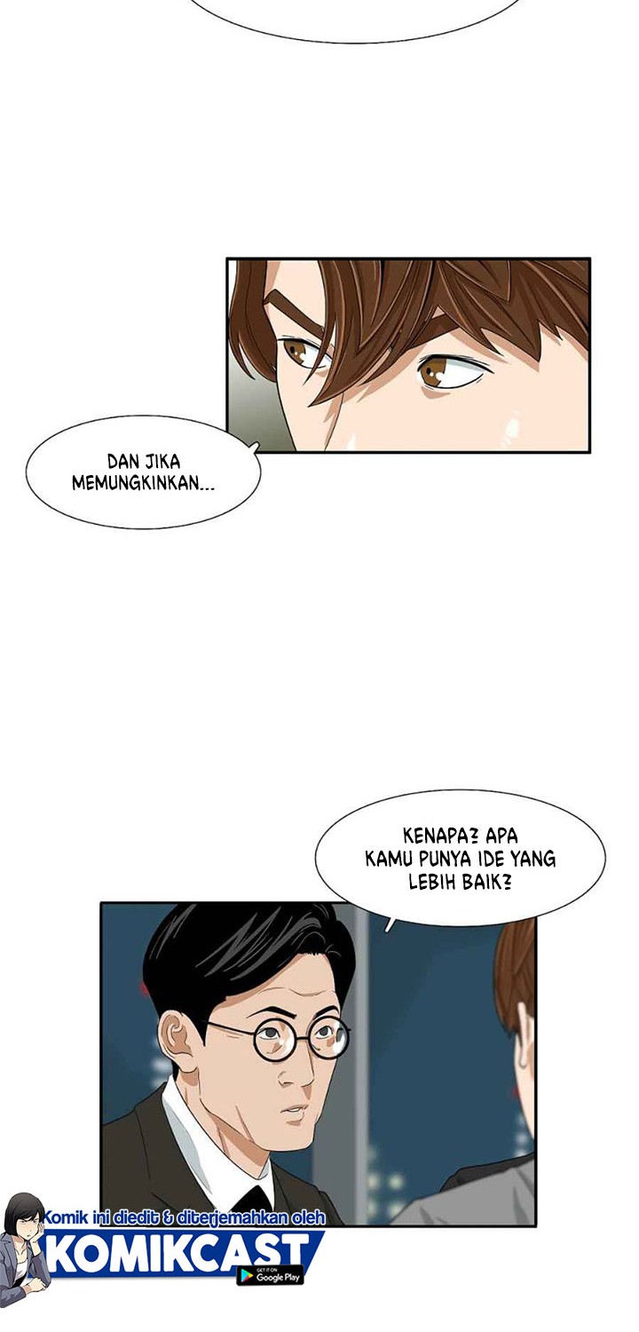 This is the Law Chapter 14 Gambar 7
