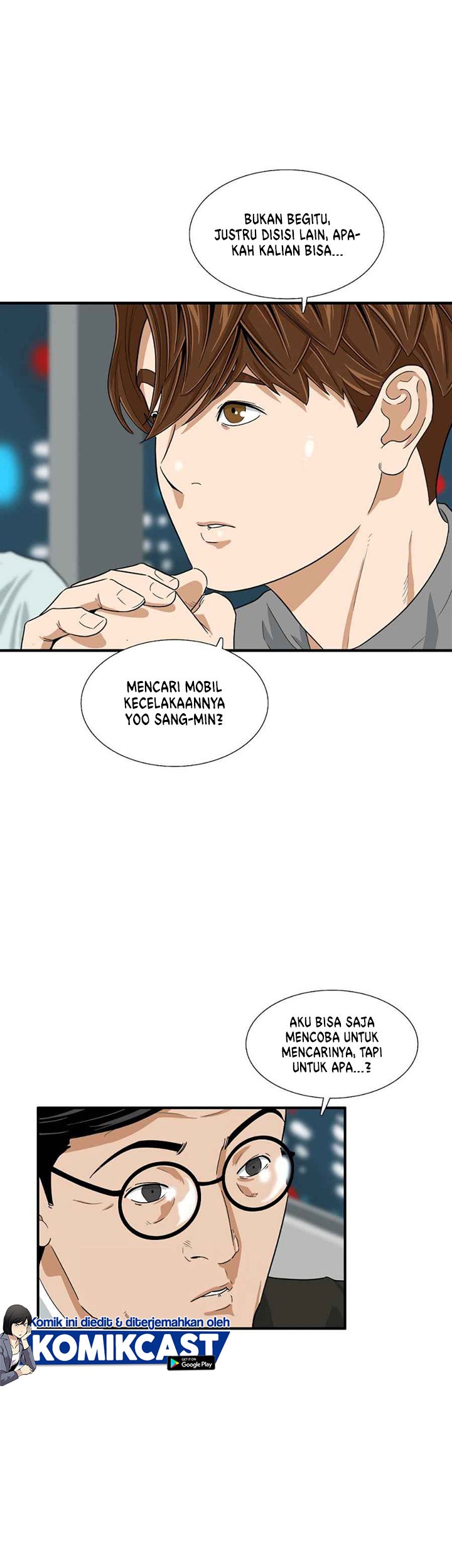 This is the Law Chapter 14 Gambar 8