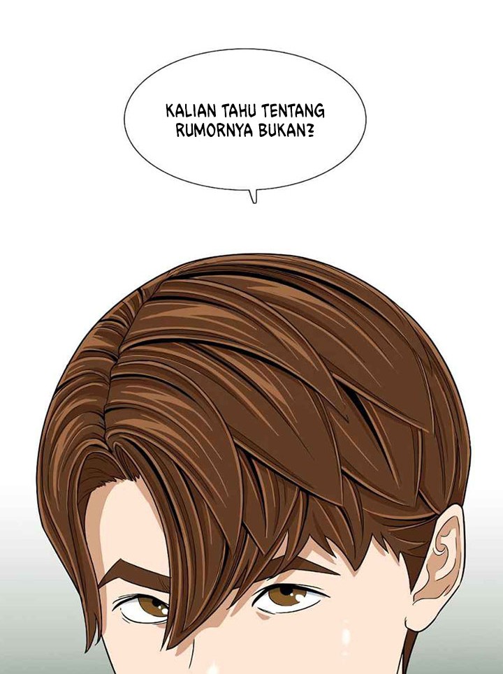 This is the Law Chapter 14 Gambar 9