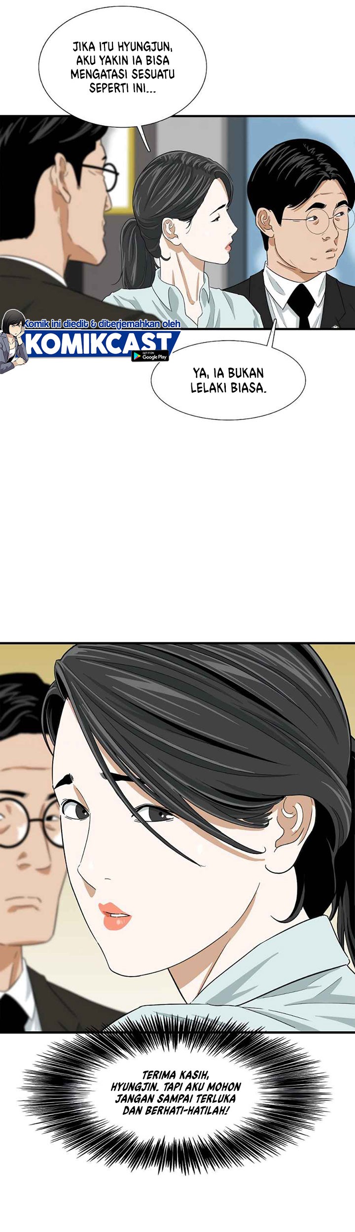 This is the Law Chapter 13 Gambar 20