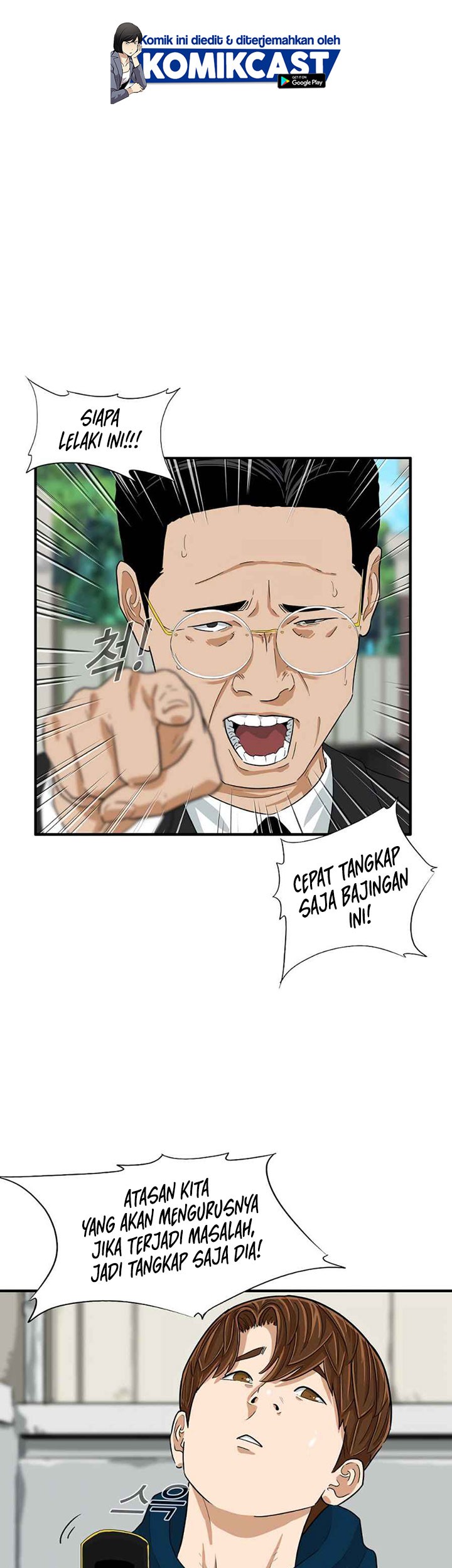 This is the Law Chapter 13 Gambar 30