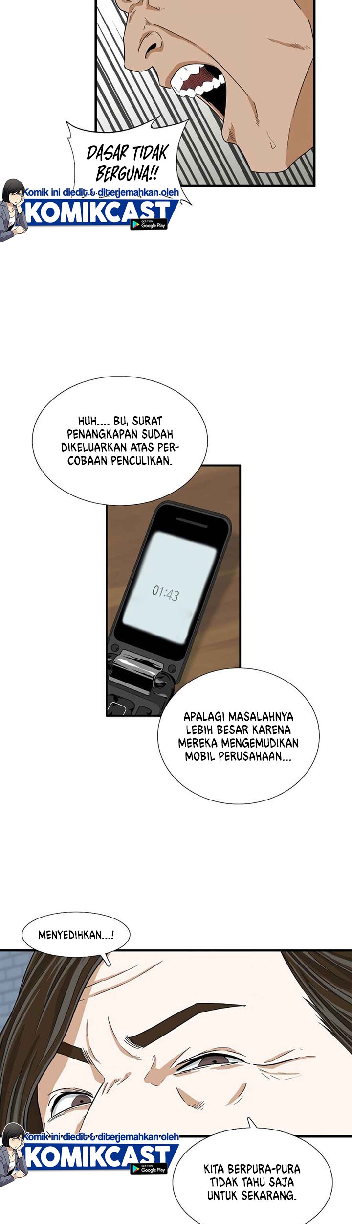 This is the Law Chapter 13 Gambar 36