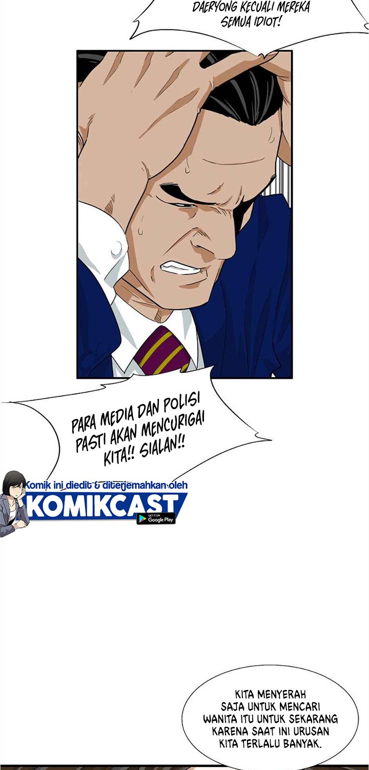 This is the Law Chapter 13 Gambar 39