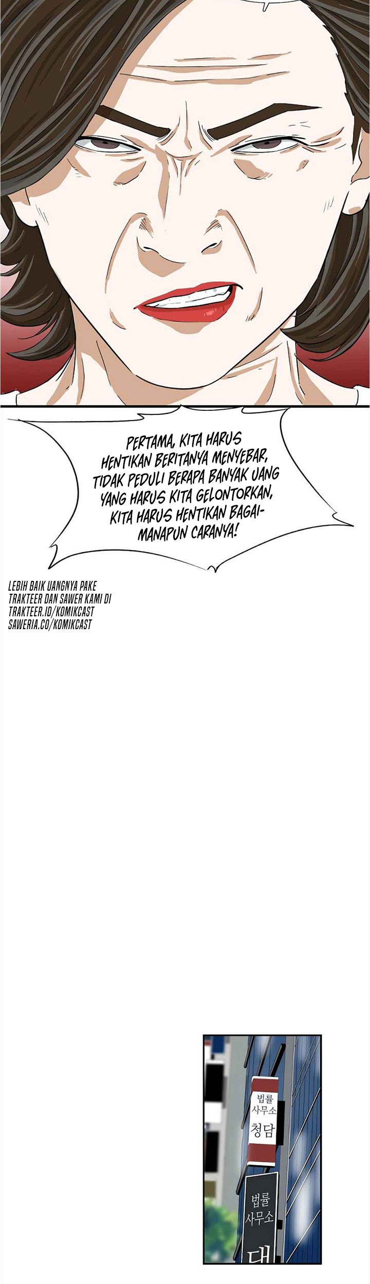 This is the Law Chapter 13 Gambar 40