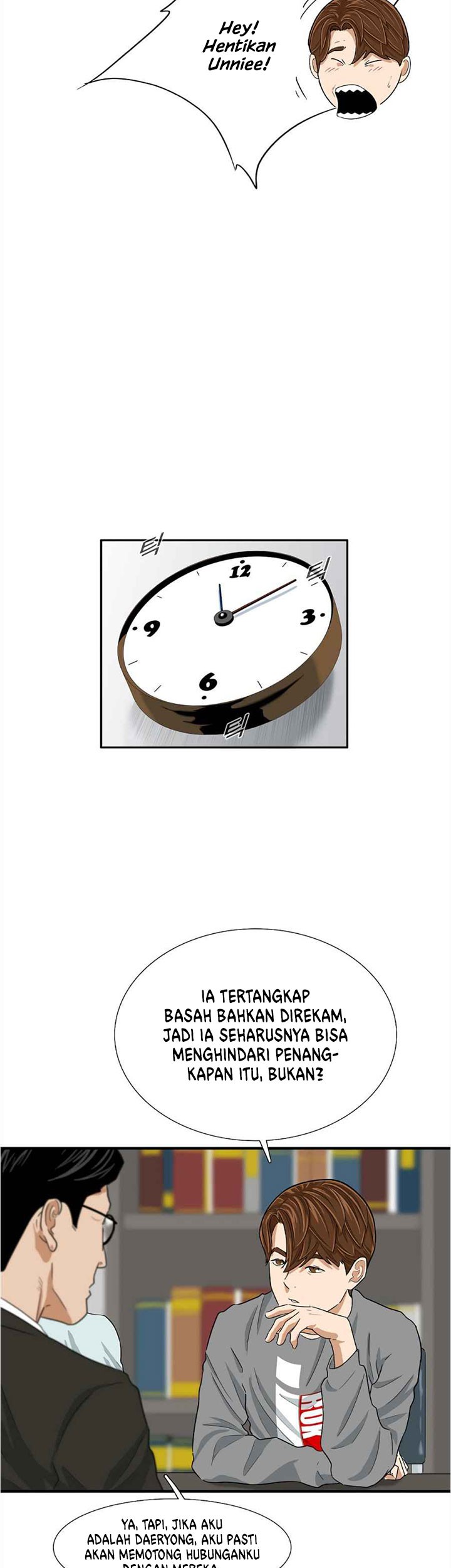 This is the Law Chapter 13 Gambar 44