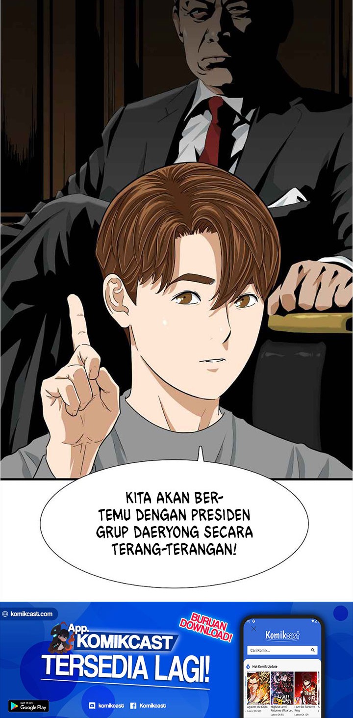 This is the Law Chapter 13 Gambar 49