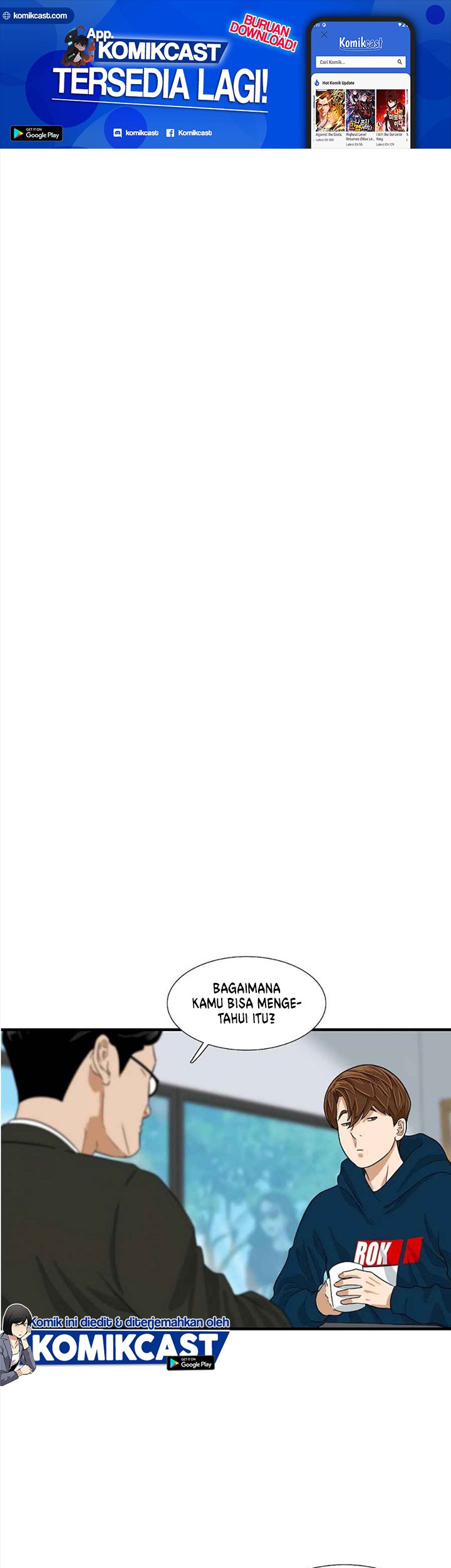 Baca Manhwa This is the Law Chapter 13 Gambar 2