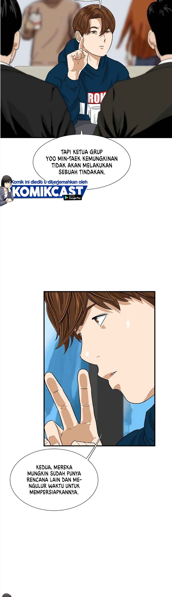 This is the Law Chapter 13 Gambar 4