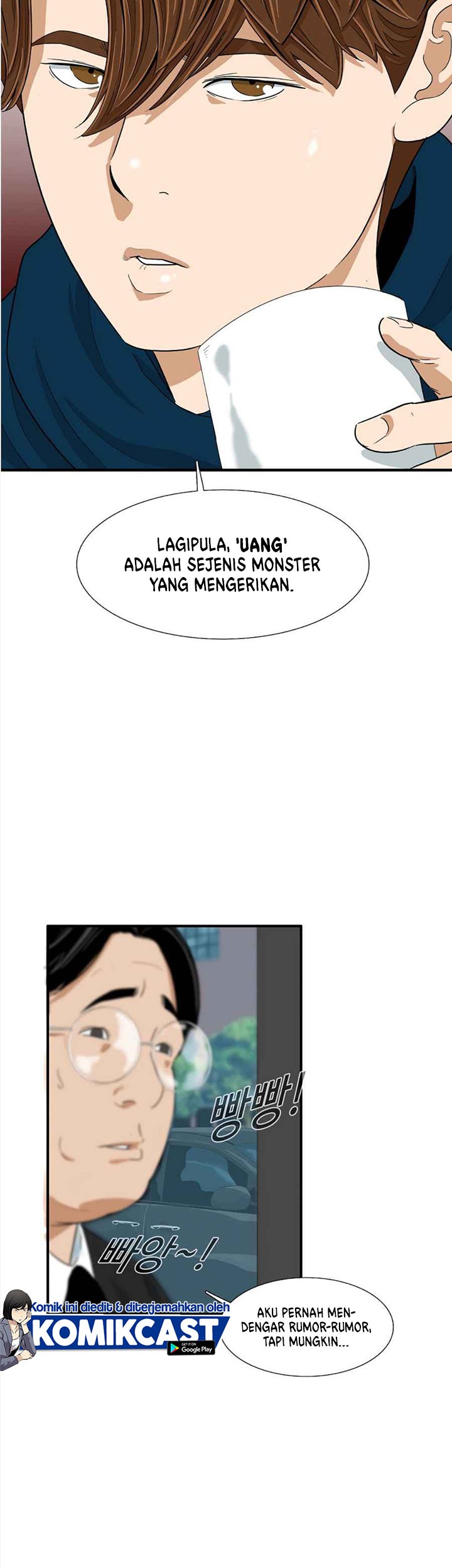 This is the Law Chapter 13 Gambar 6