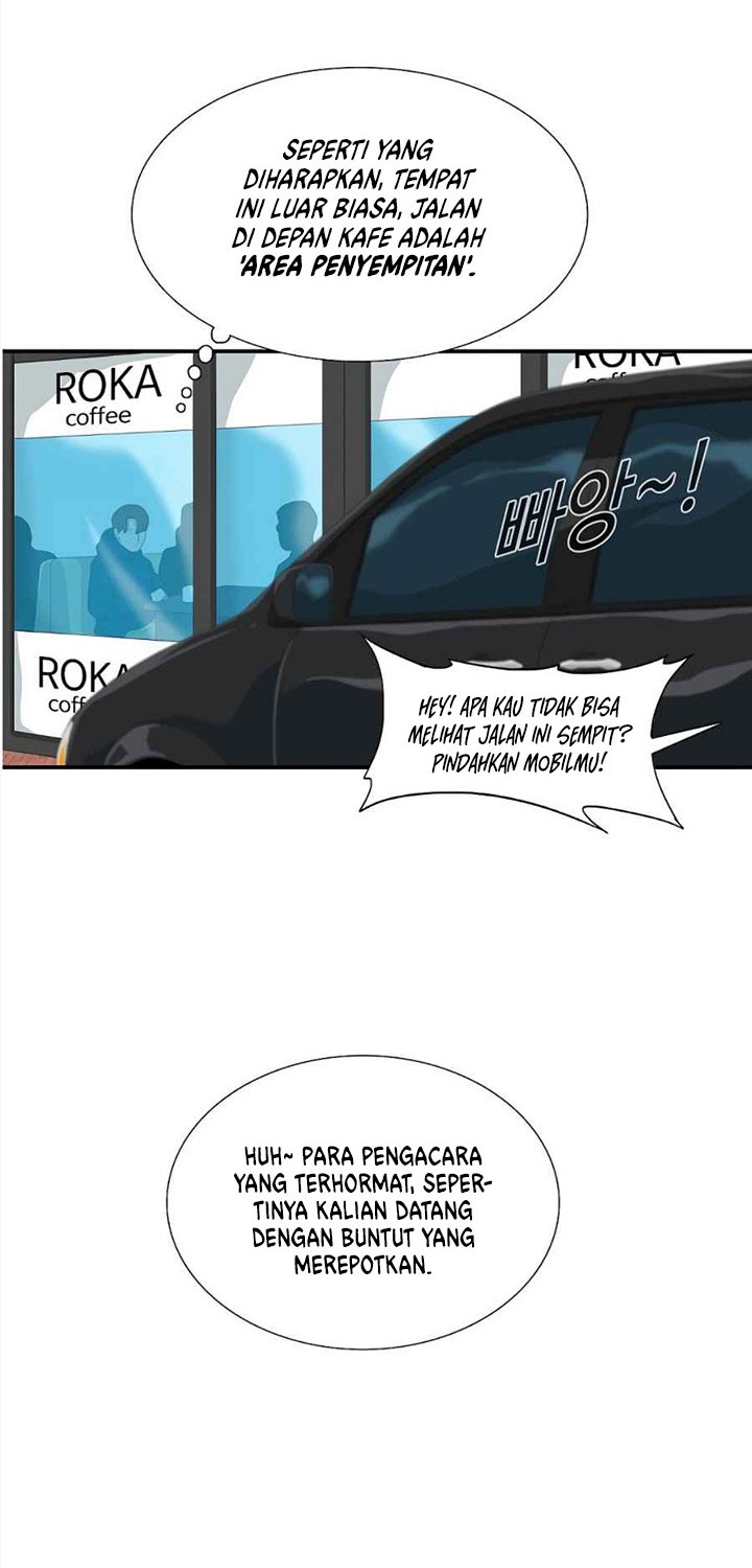 This is the Law Chapter 13 Gambar 7