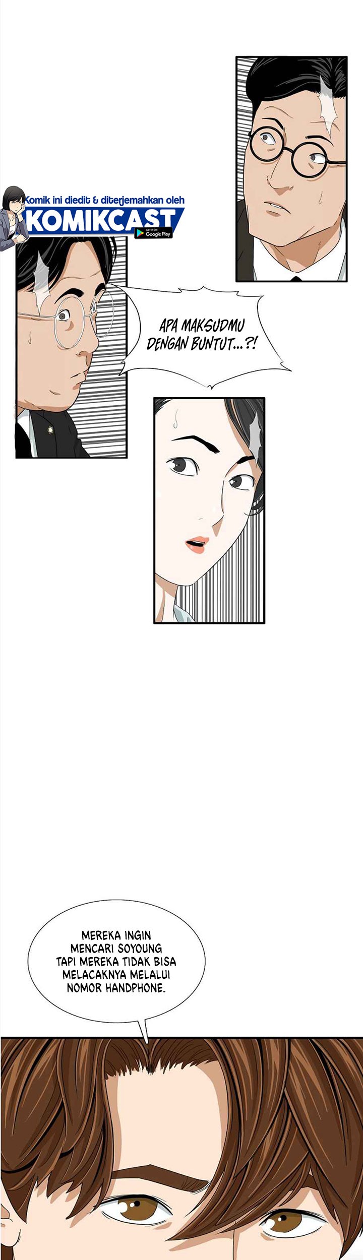 This is the Law Chapter 13 Gambar 8