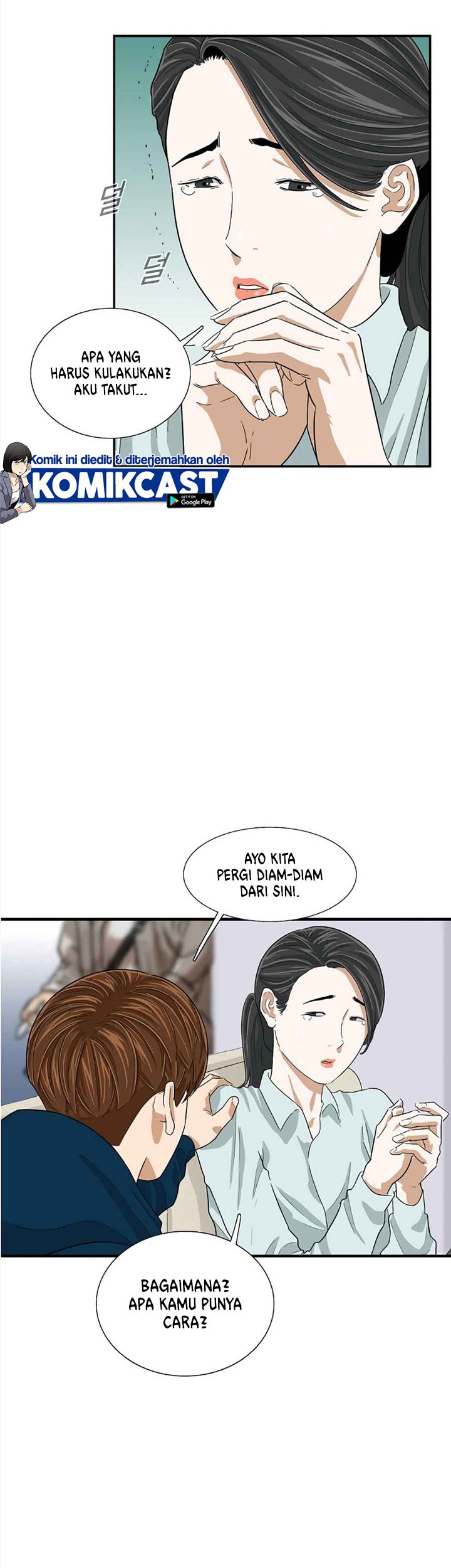 This is the Law Chapter 13 Gambar 10