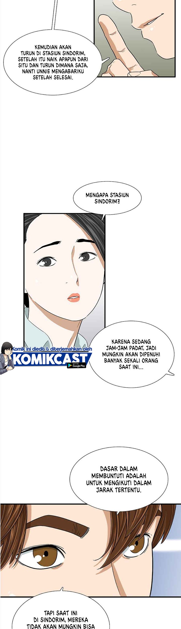 This is the Law Chapter 13 Gambar 12