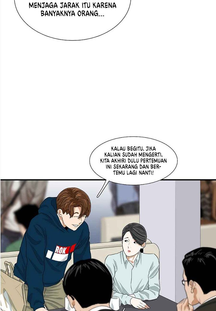This is the Law Chapter 13 Gambar 13