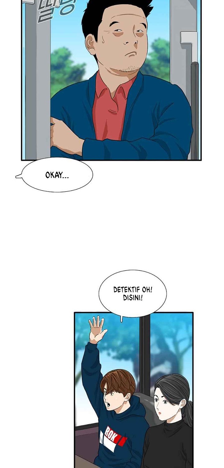 This is the Law Chapter 12 Gambar 23