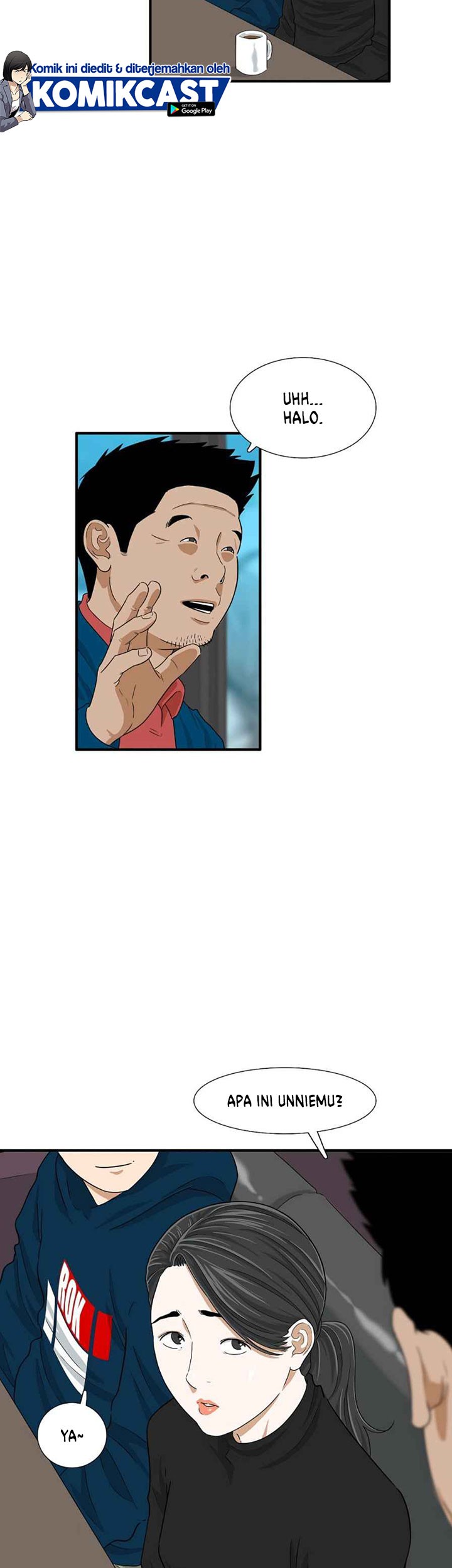 This is the Law Chapter 12 Gambar 24